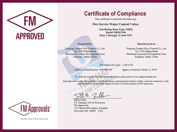 FM Certificate