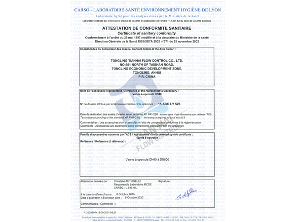 ACS Certificate