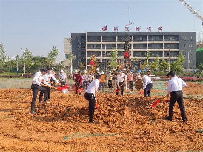 Tianhai 50000㎡New Headquarter Base Construction Ceremony held 